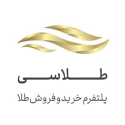 طلاسی
